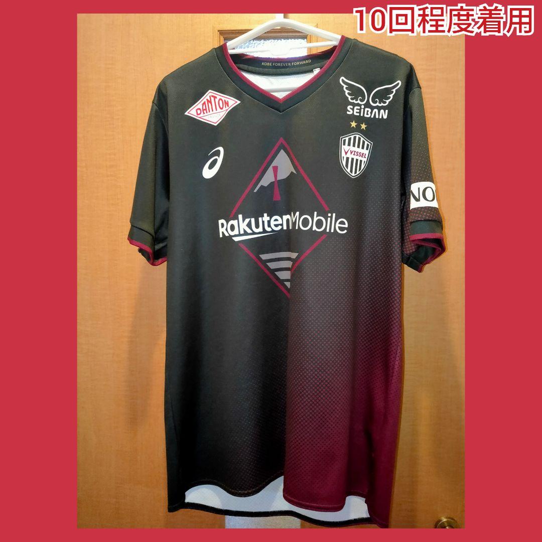 (10回程度着用)ヴィッセル神戸2024レプリカユニフォーム#12 XL 1st