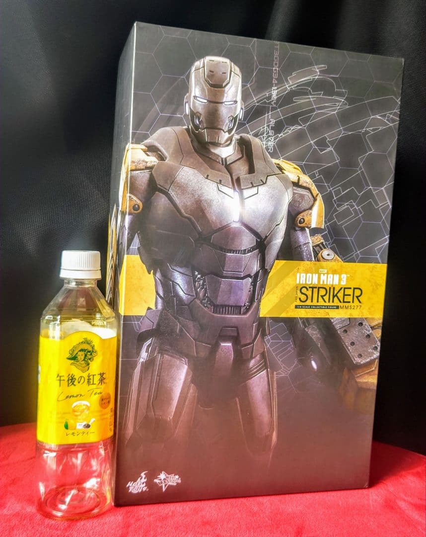 アイアンマン3 ストライカー フィギュア
