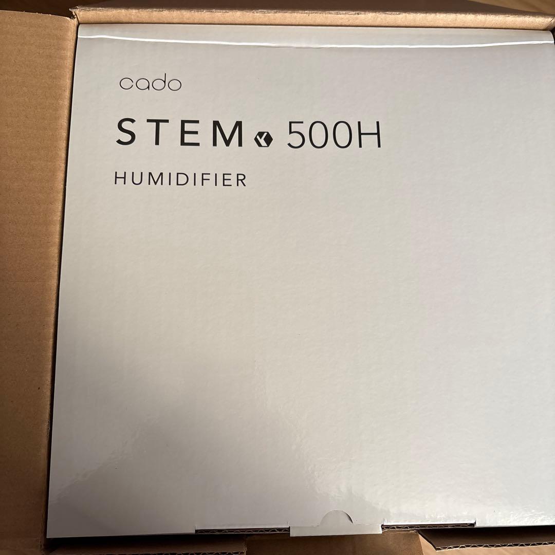 新品未使用加湿器STEM 500Hホワイト