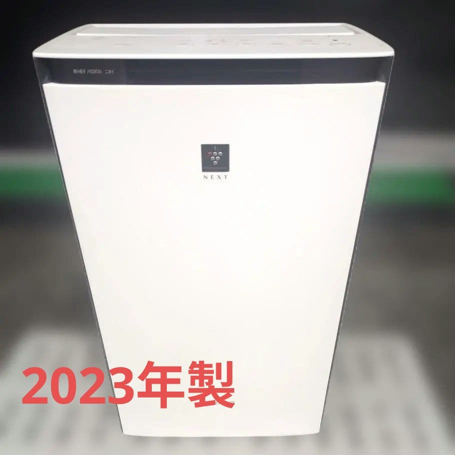 シャープ 加湿 空気清浄機 プラズマクラスター NEXT KI-PX70-W
