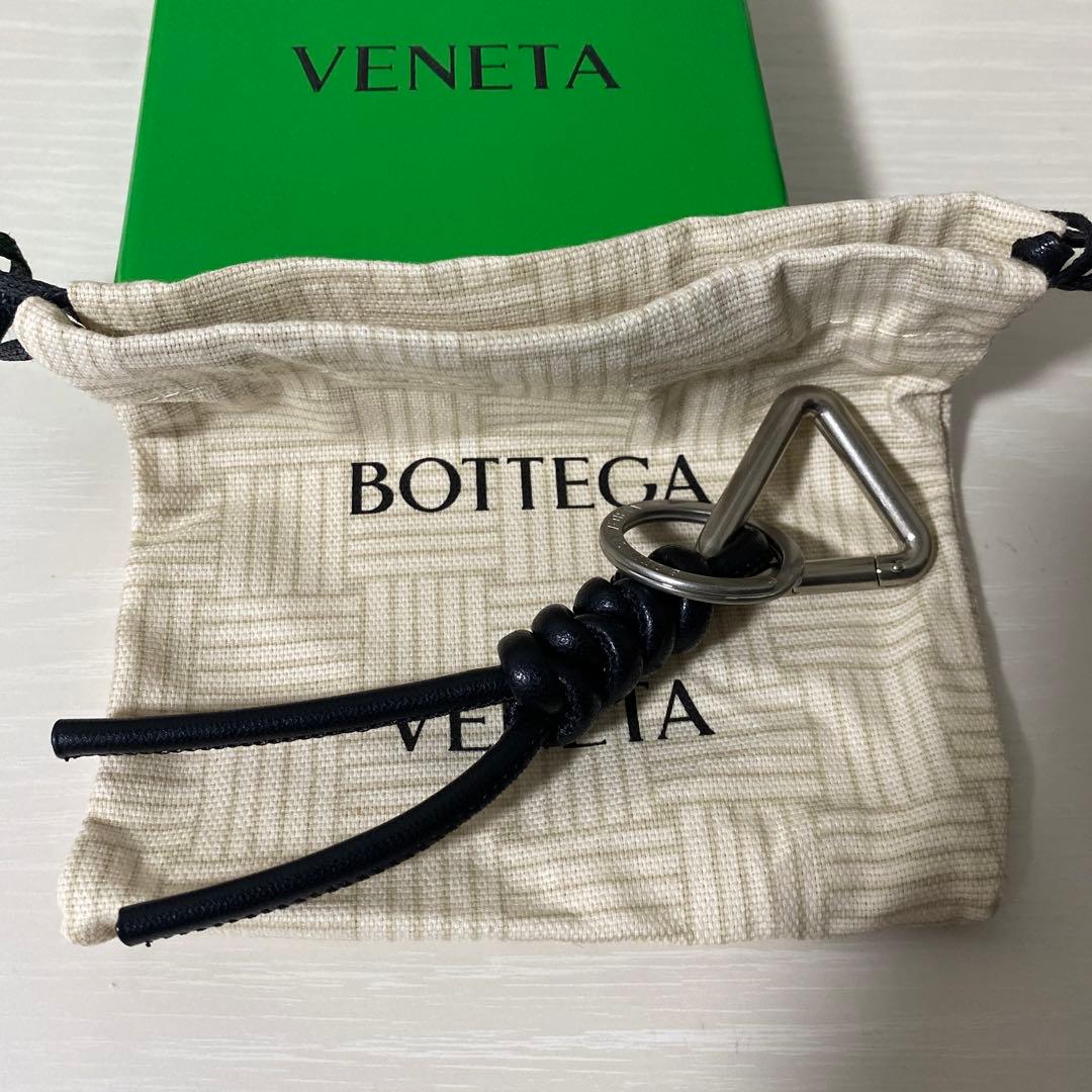 Bottega Veneta キーホルダー
