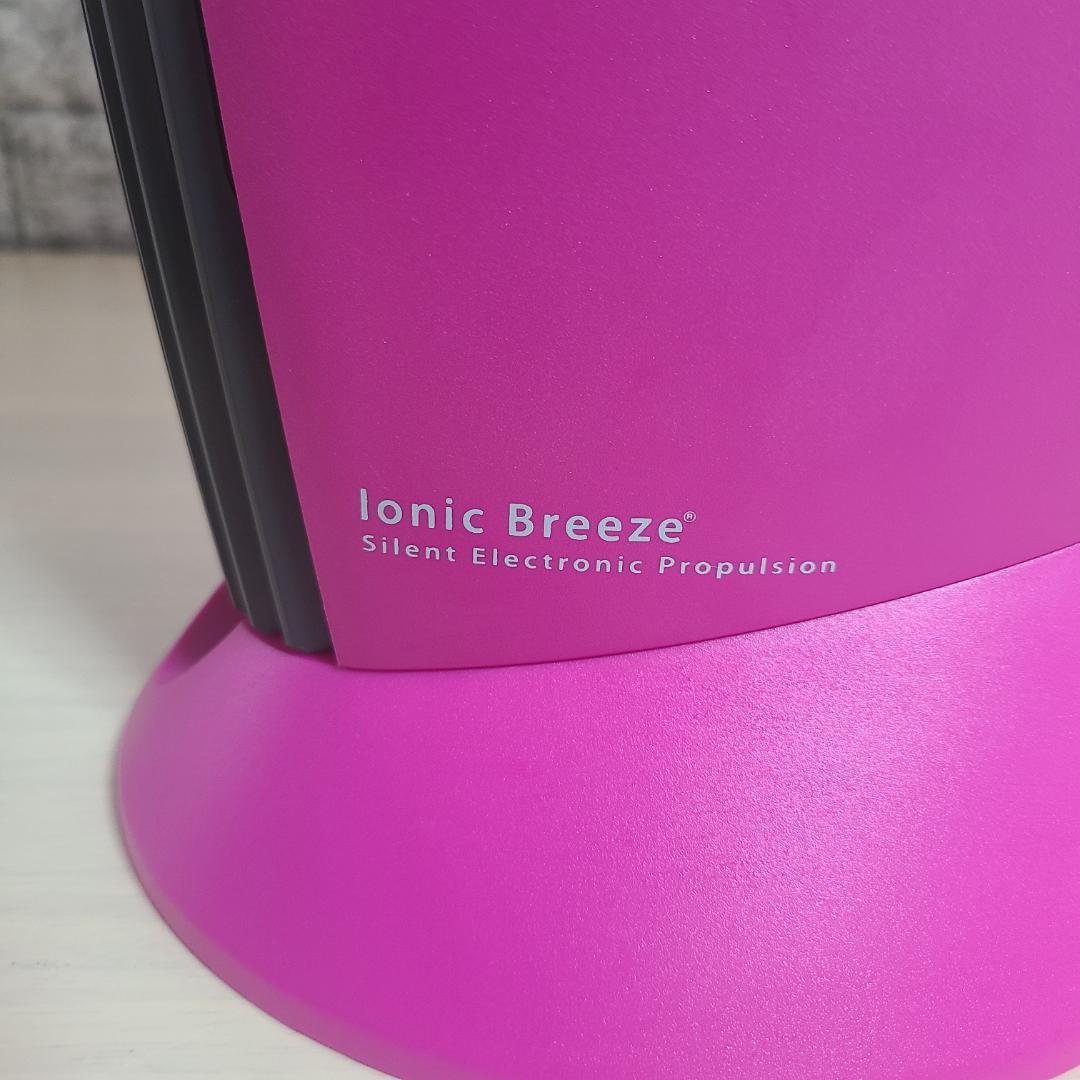 新品未使用　アントレックス 空気清浄機 イオニックブリーズ IU853JPN