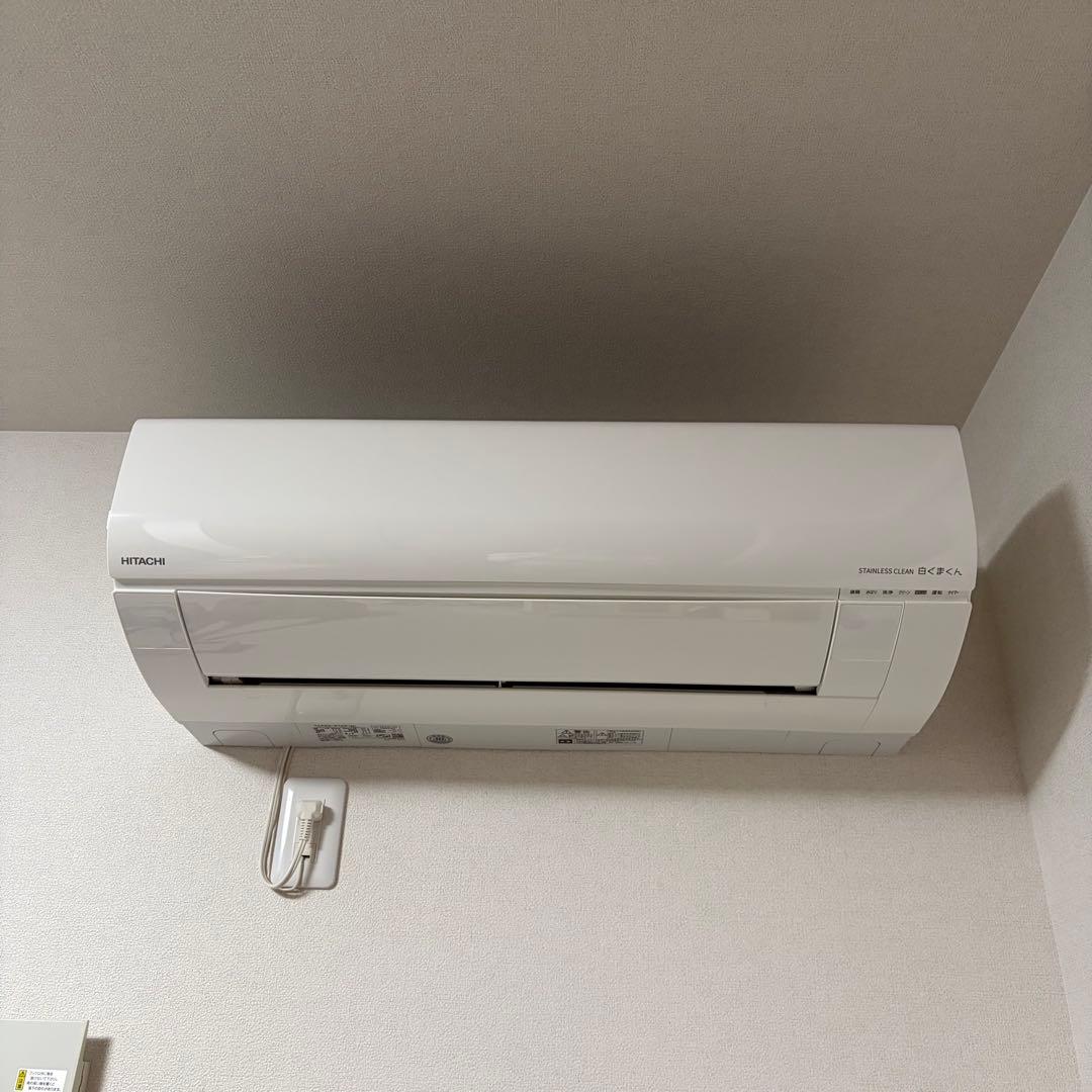 日立 RAS-W22M(W) エアコン白くまくん