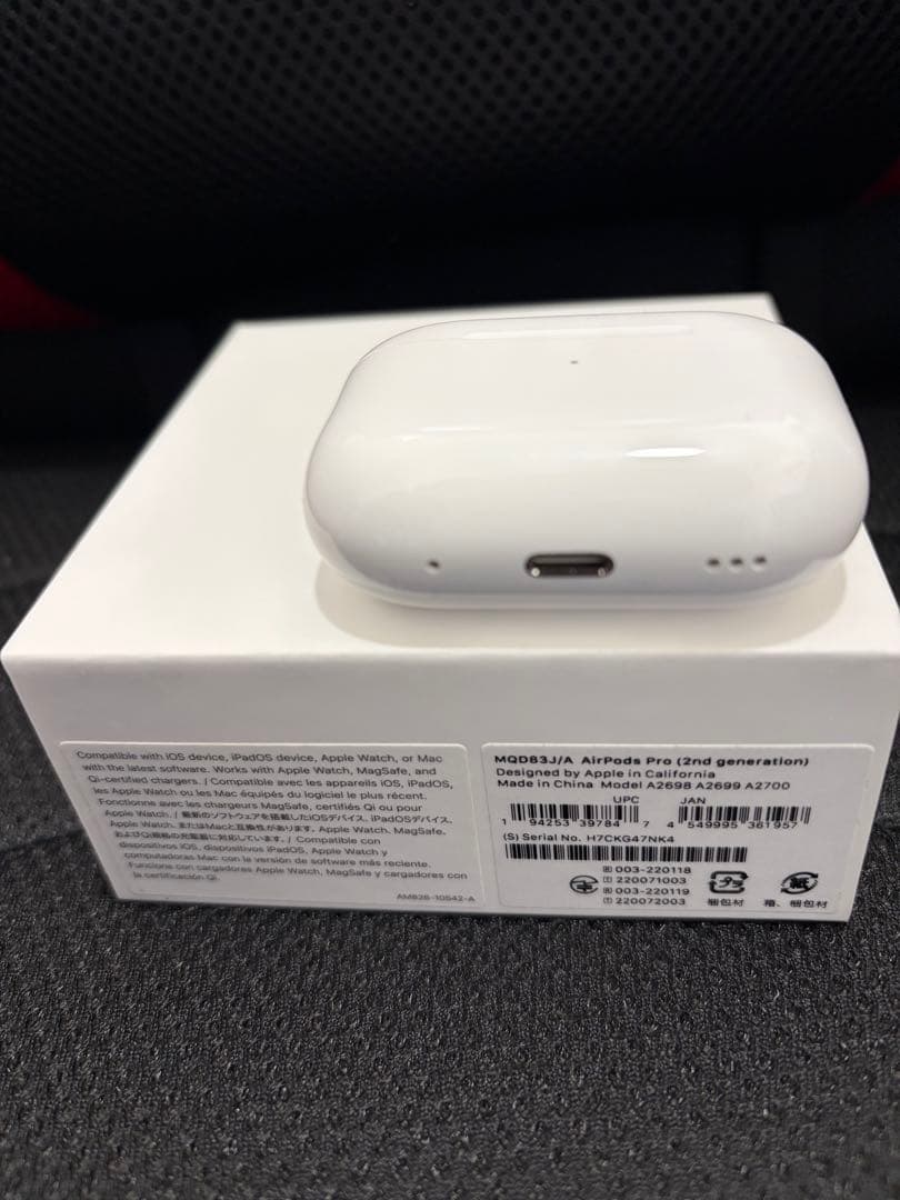 ★美品★AirPods Pro 2 本体 MagSafe充電ケース