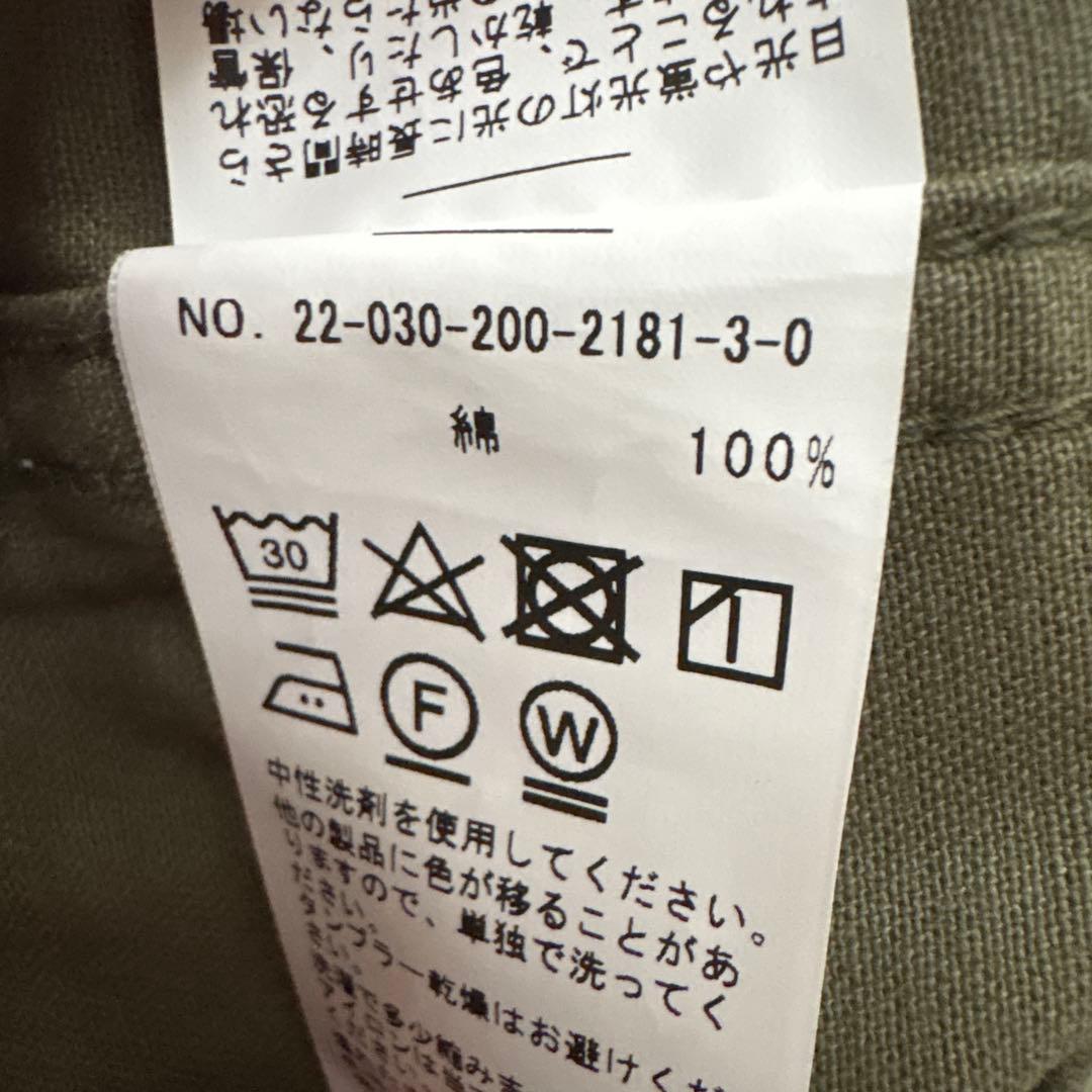 t*y様 美品　スピックアンドスパン　ルーズベイカーパンツ　カーキ　38