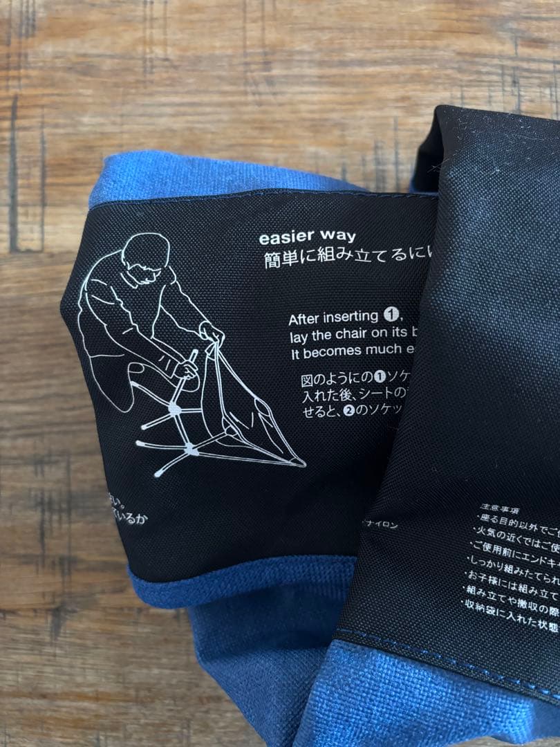 Helinox アウトドアチェア ブルー