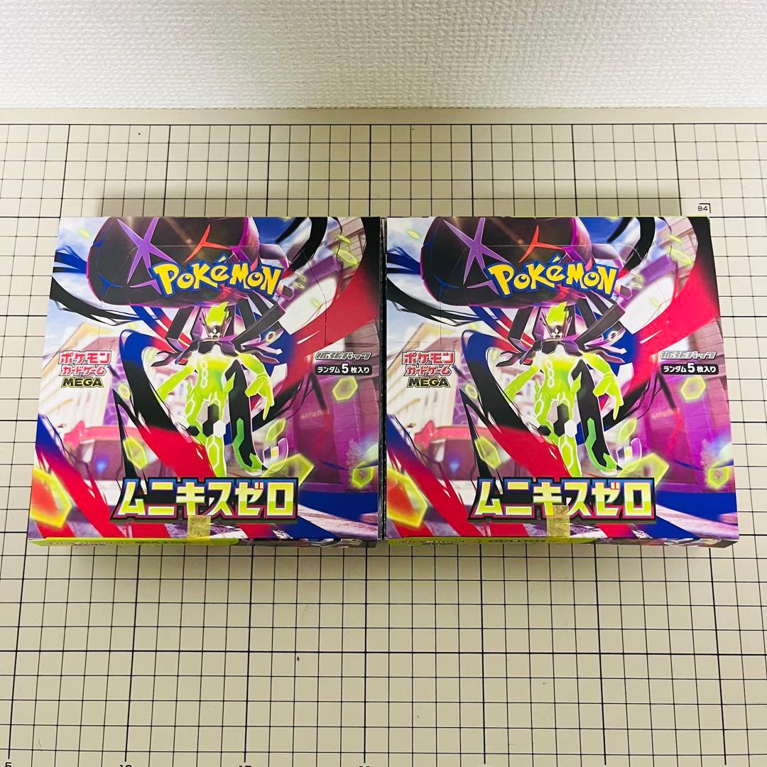 ポケモンカードゲーム MEGAムニキスゼロ シュリンク無し ペリペリ無し２BOX