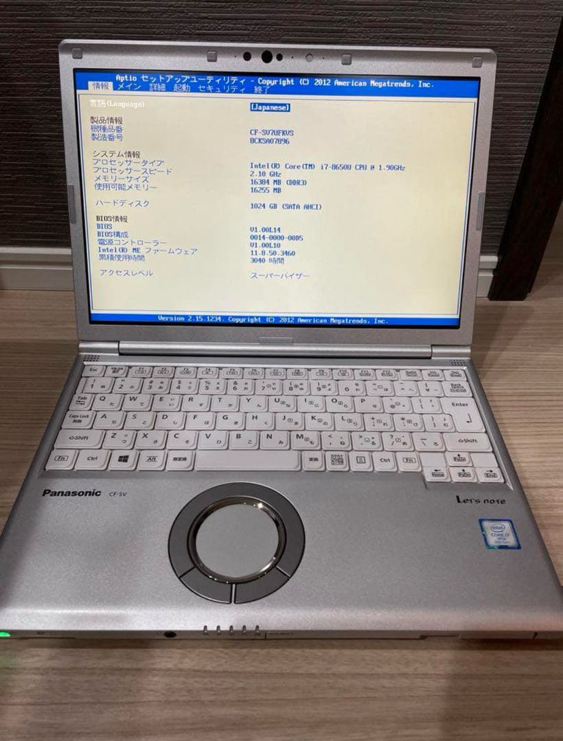 【爆速良品】Let's Note CF-SV7UFKVS