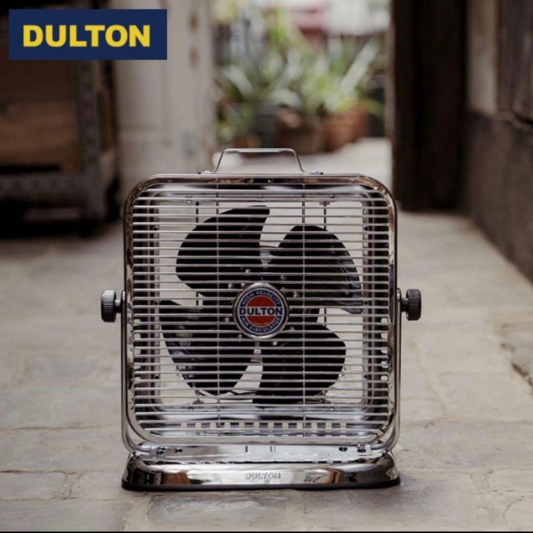DULTON 高風速サーキュレーター