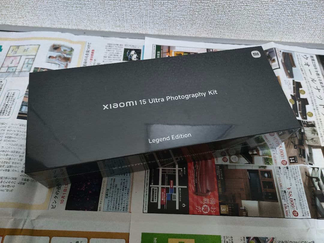 [新品未使用] Xiaomi 15 Ultra フォトグラフィーキット