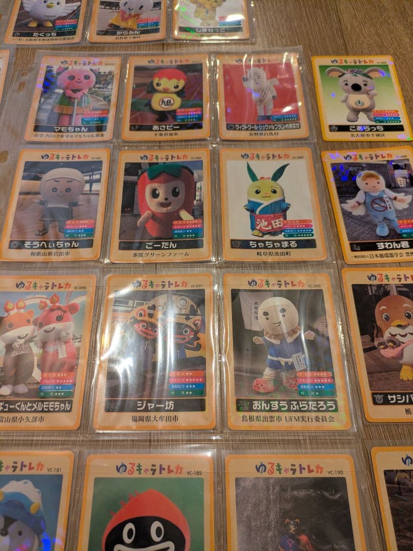 び*う様 ゆるキャラトレカ 74枚 セット