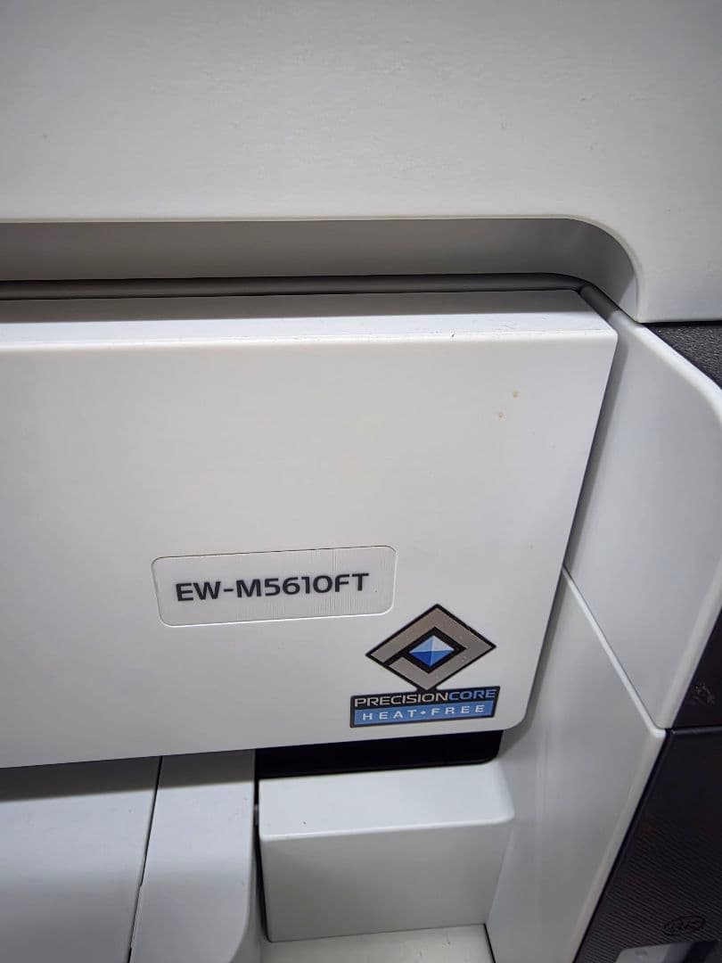 Epson EW-M5610FT プリンター ホワイト