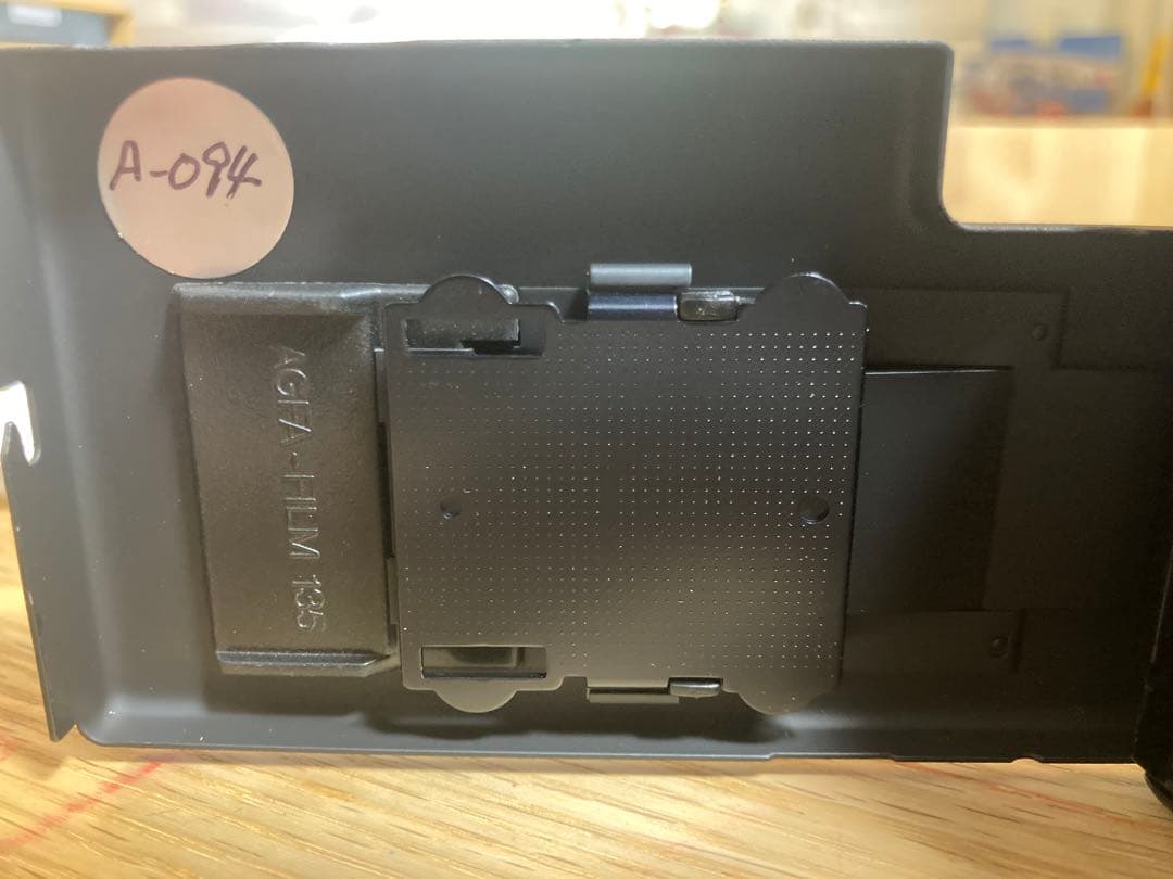 ドイツ製　アグファ　オプティマ　Agfa optima 535 フィルムカメラ