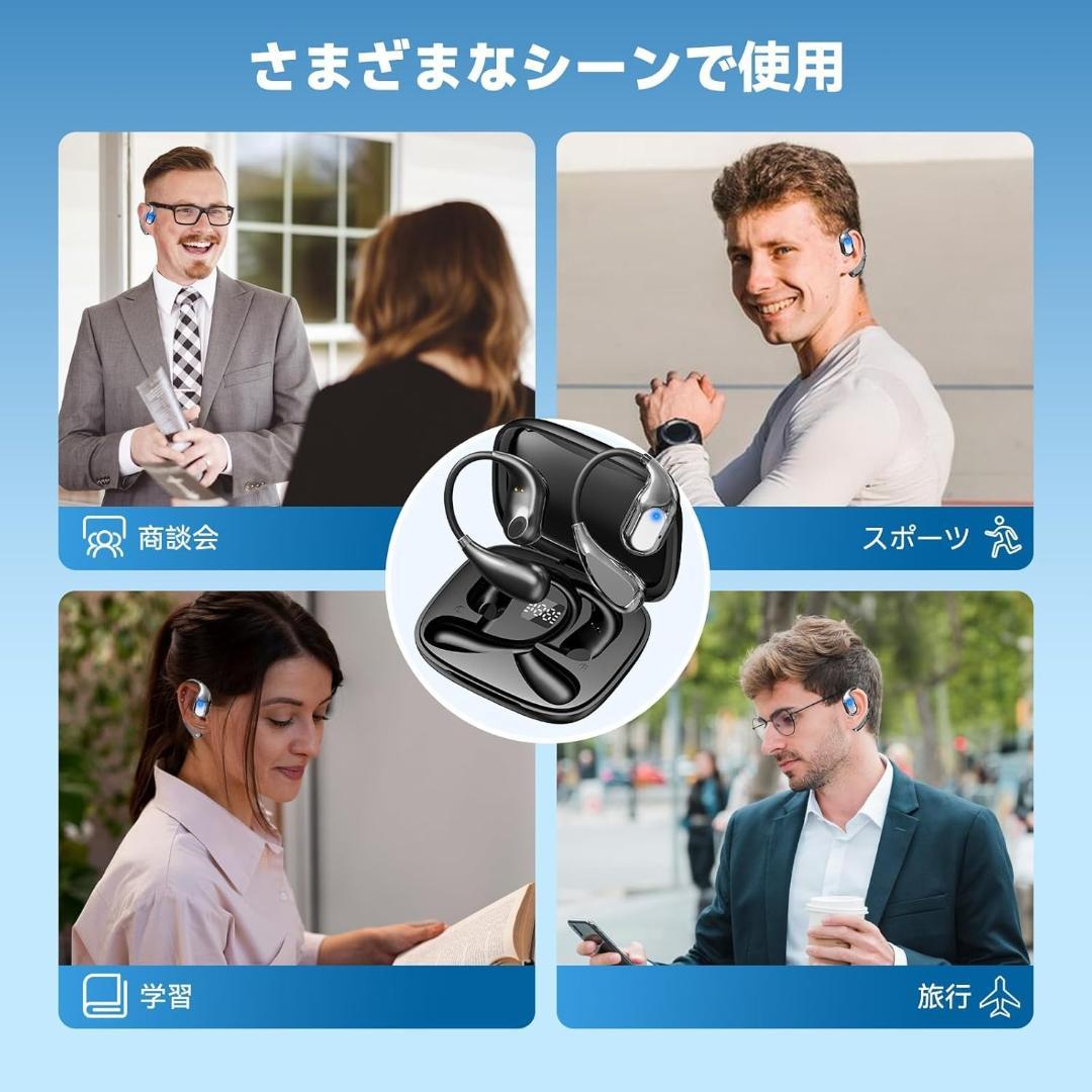 イヤホン翻訳機 双方向同時通訳 オフライン対応 高精度 通訳機 軽量