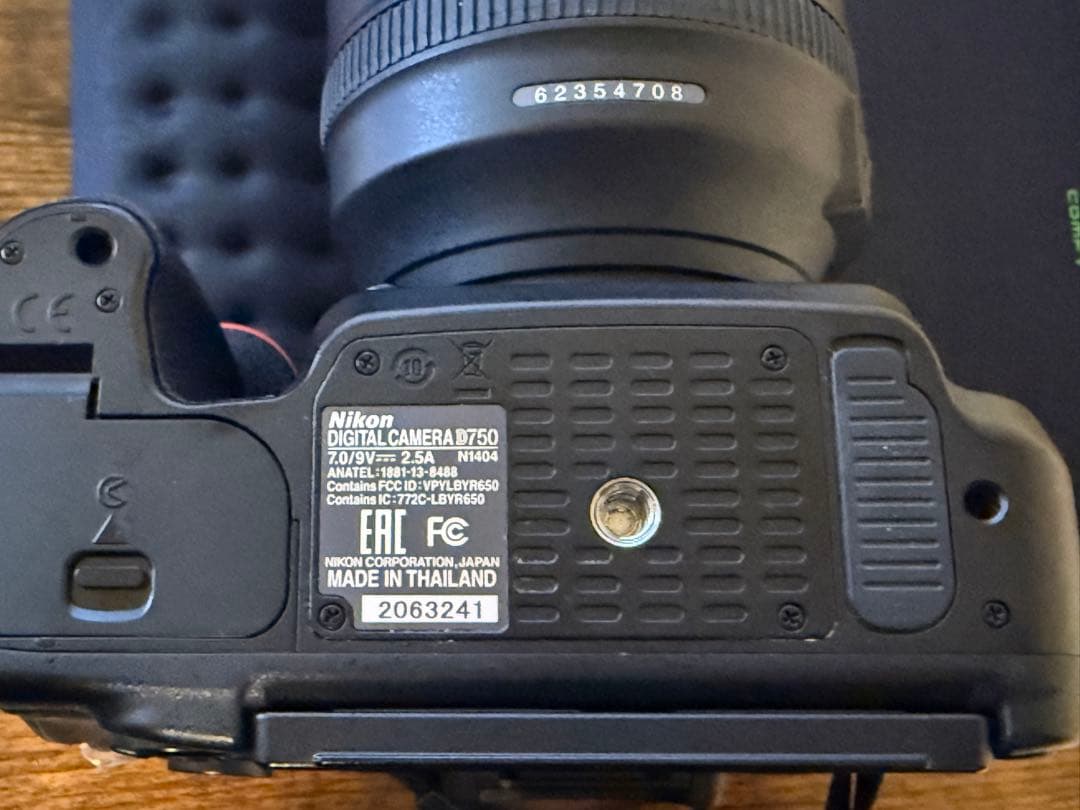 Nikon D750 24-120mm レンズキット