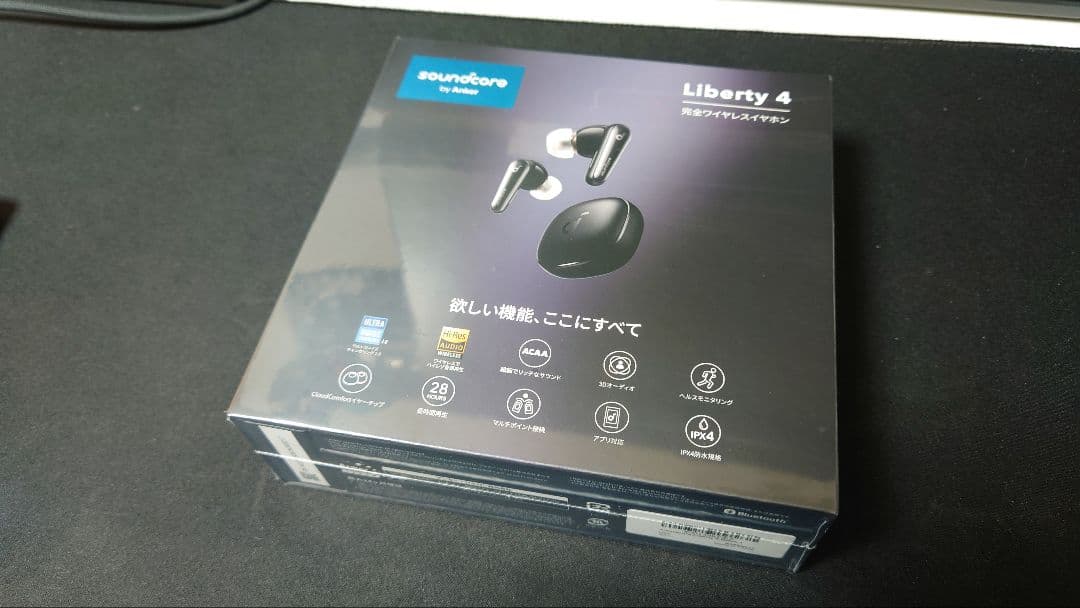 soundcore Liberty 4 ワイヤレスイヤホン 未使用品