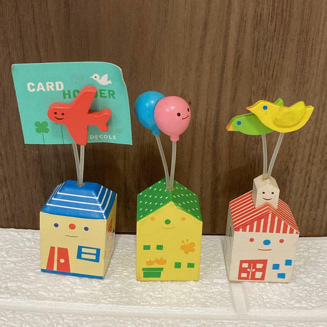 DECOLE おうち　フランスたまご　シリーズ　デコレ