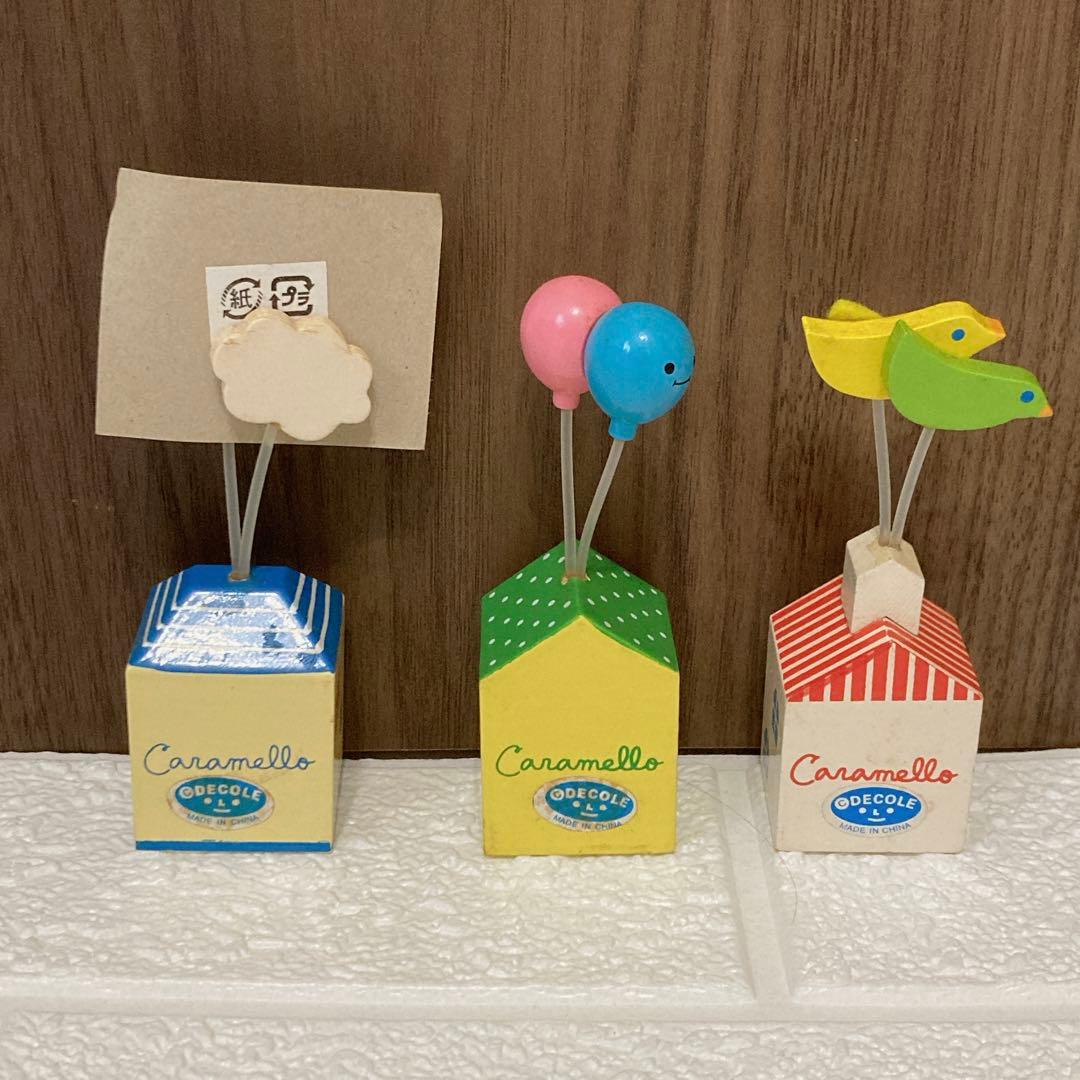 DECOLE おうち　フランスたまご　シリーズ　デコレ