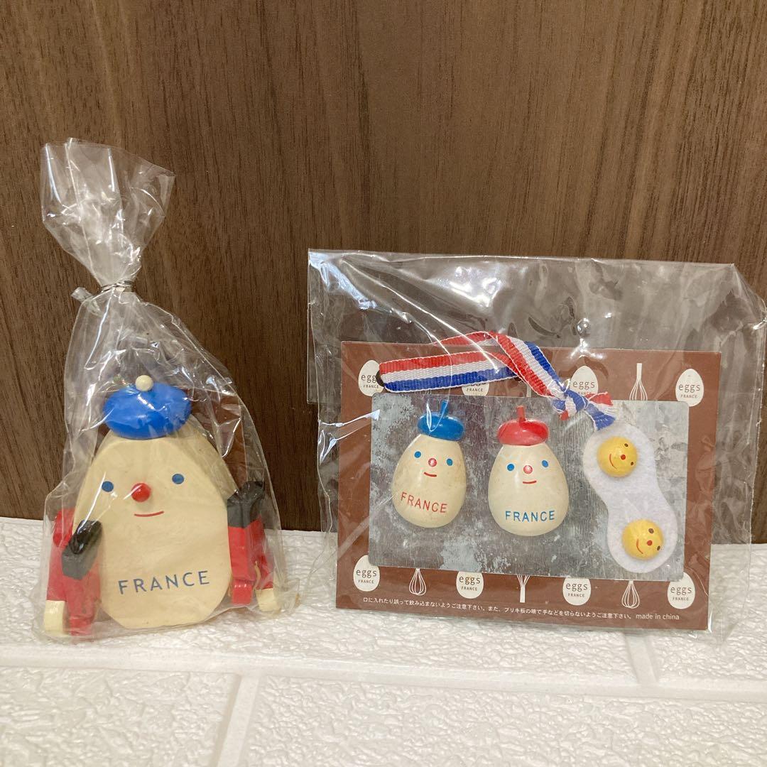 DECOLE おうち　フランスたまご　シリーズ　デコレ