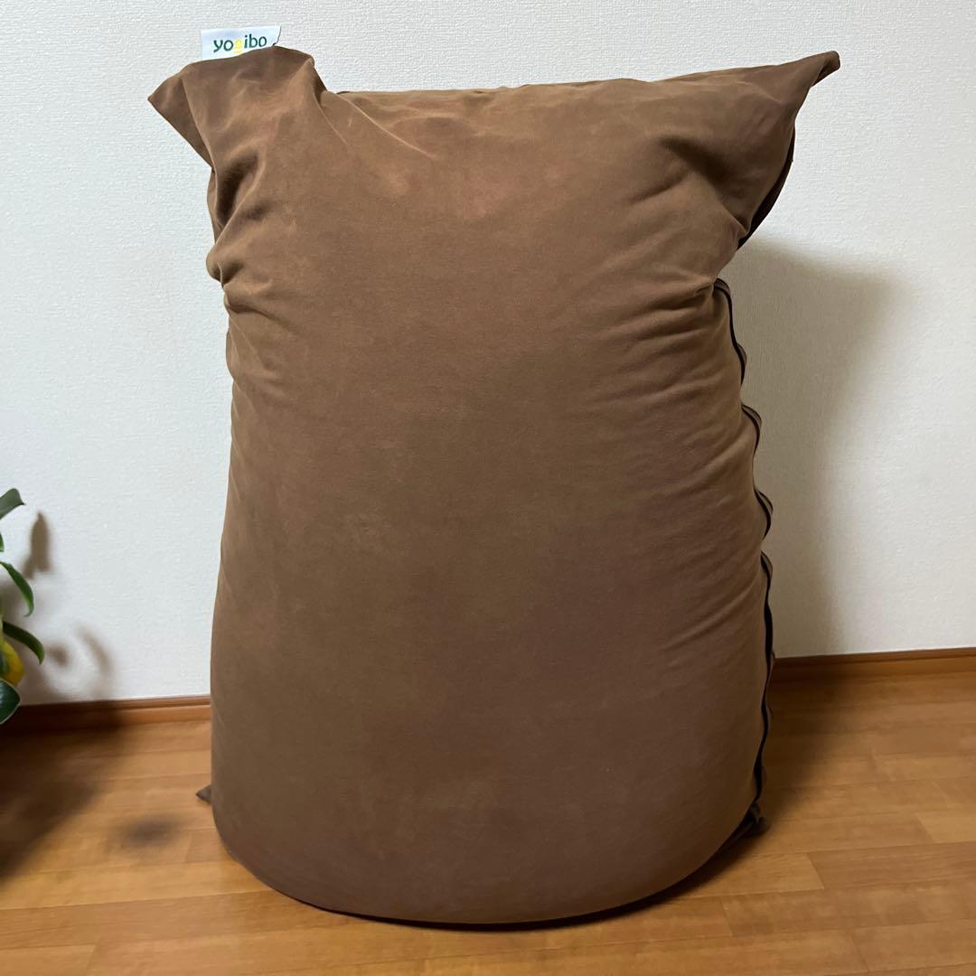 Yogibo Midi ビーズクッション チョコレートブラウン
