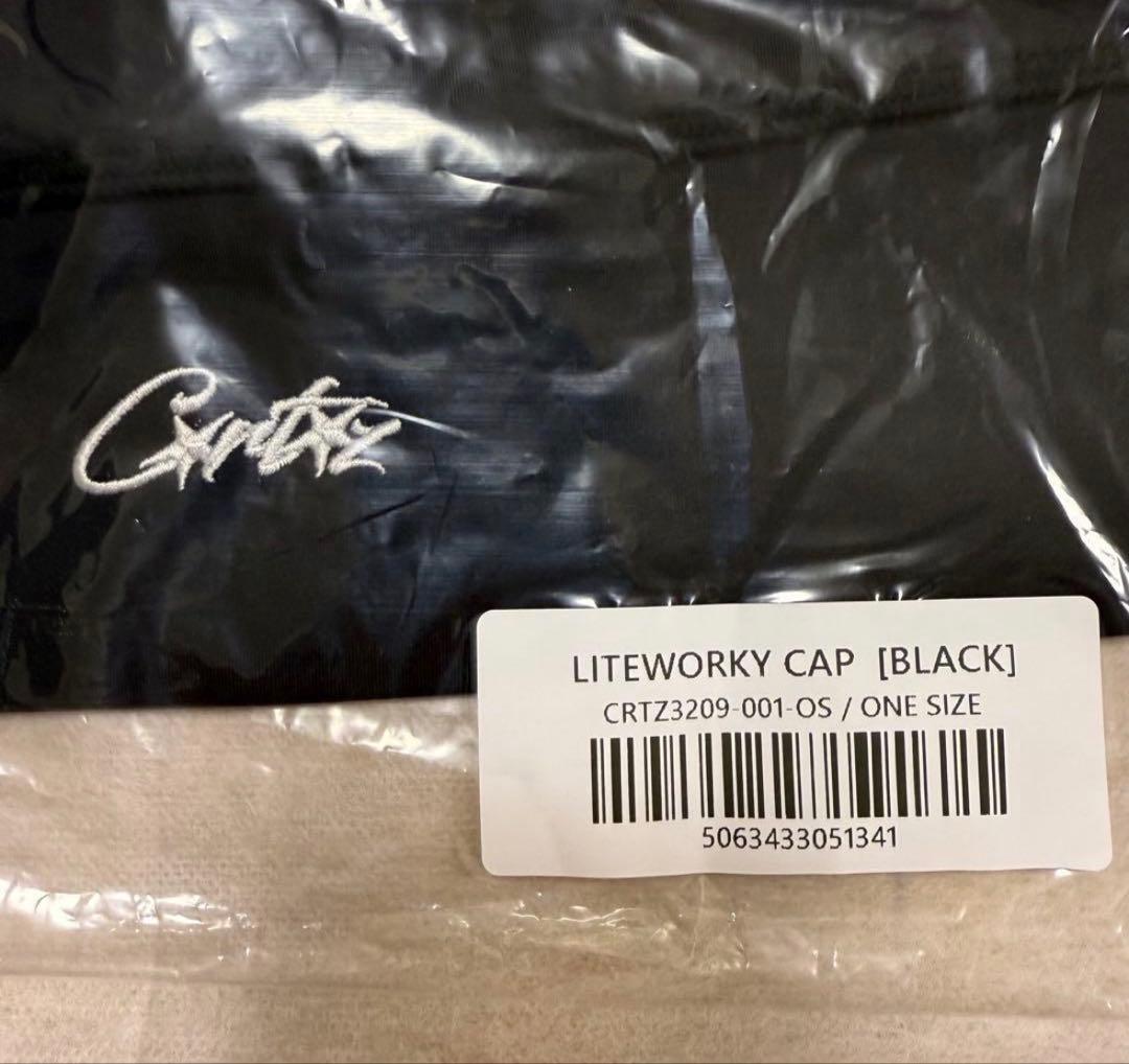帽子 Corteiz Liteworky Skull Cap Black