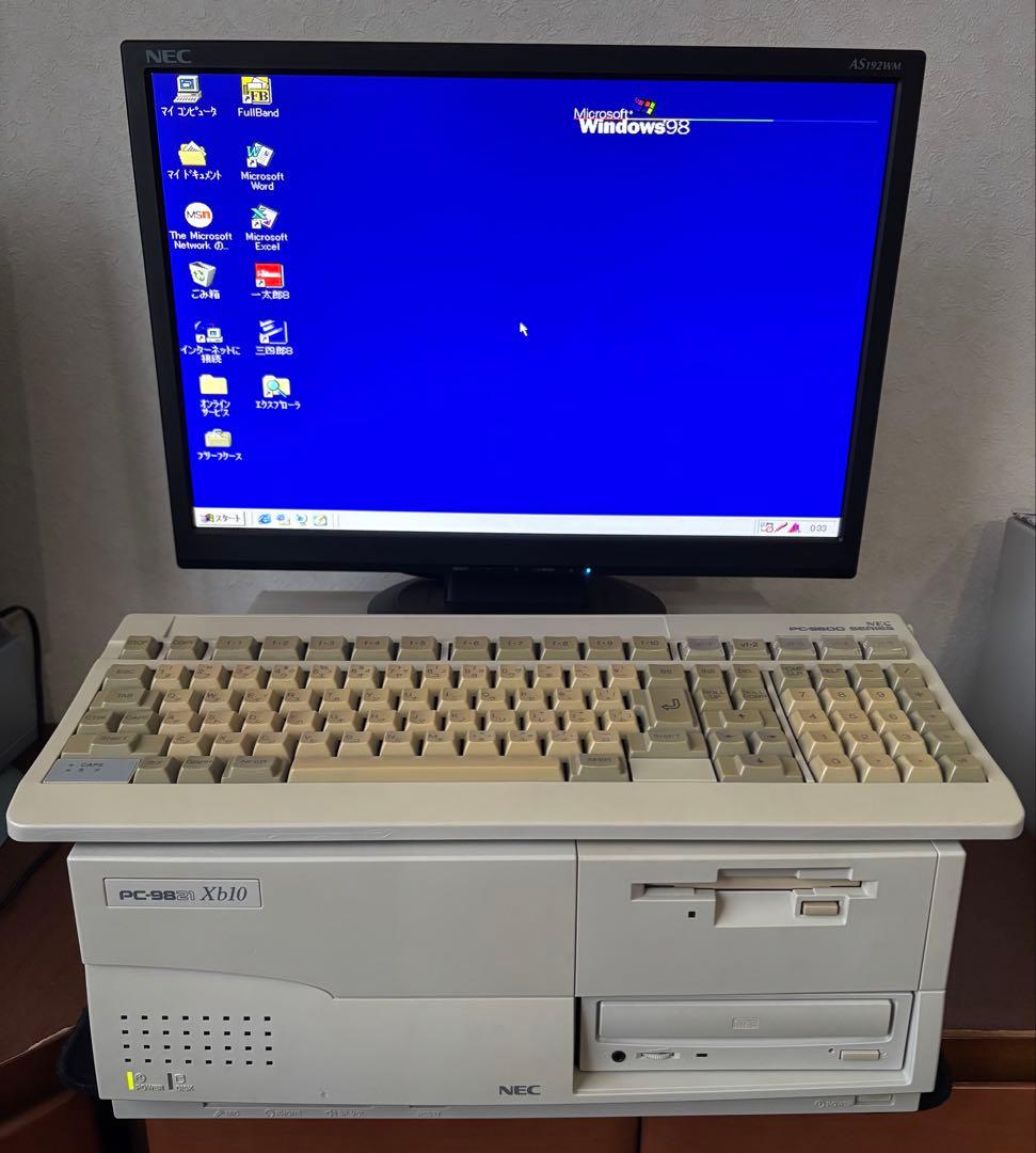 PC-9821Xb10 本体とキーボード 動作品