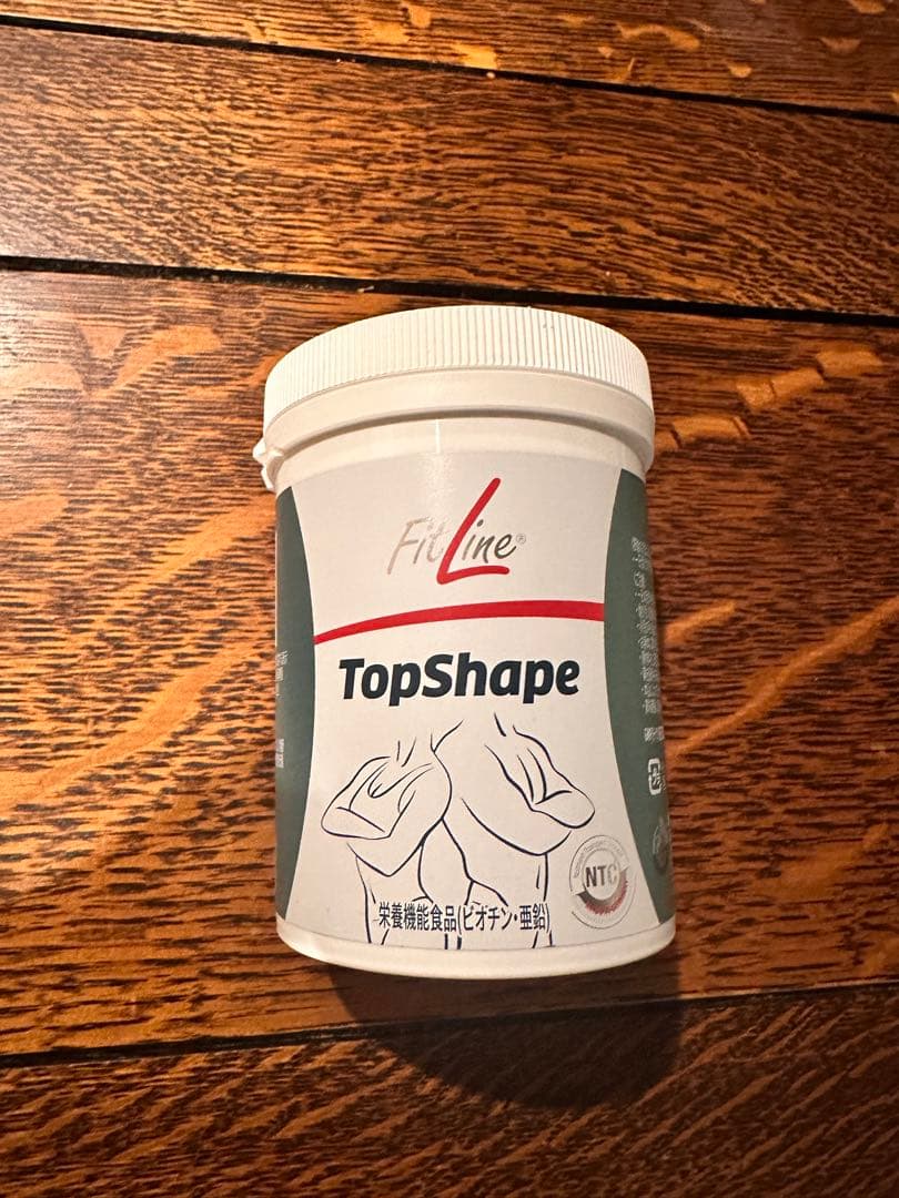 PM Fitline フィットライン　トップシェイプ　製品品　ダイエット
