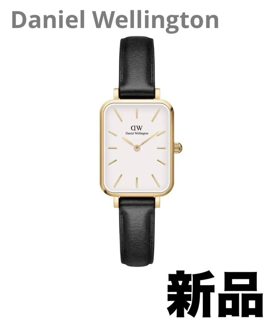 美品　ダニエルウェリントン腕時計　ブラック　レディース腕時計　値下げ