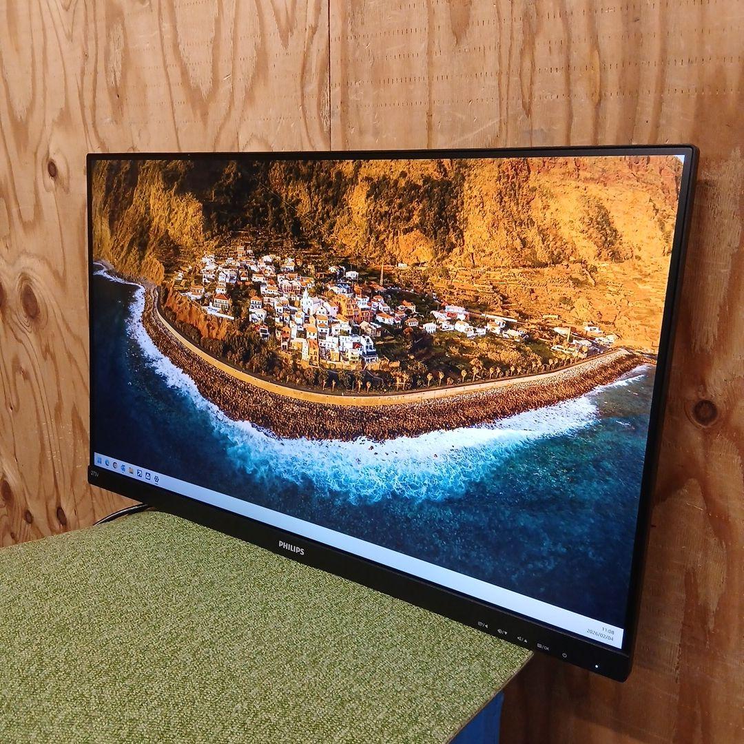 27インチ液晶モニター PHILIPS 273V7QDAB/11【スタンド無】㊻