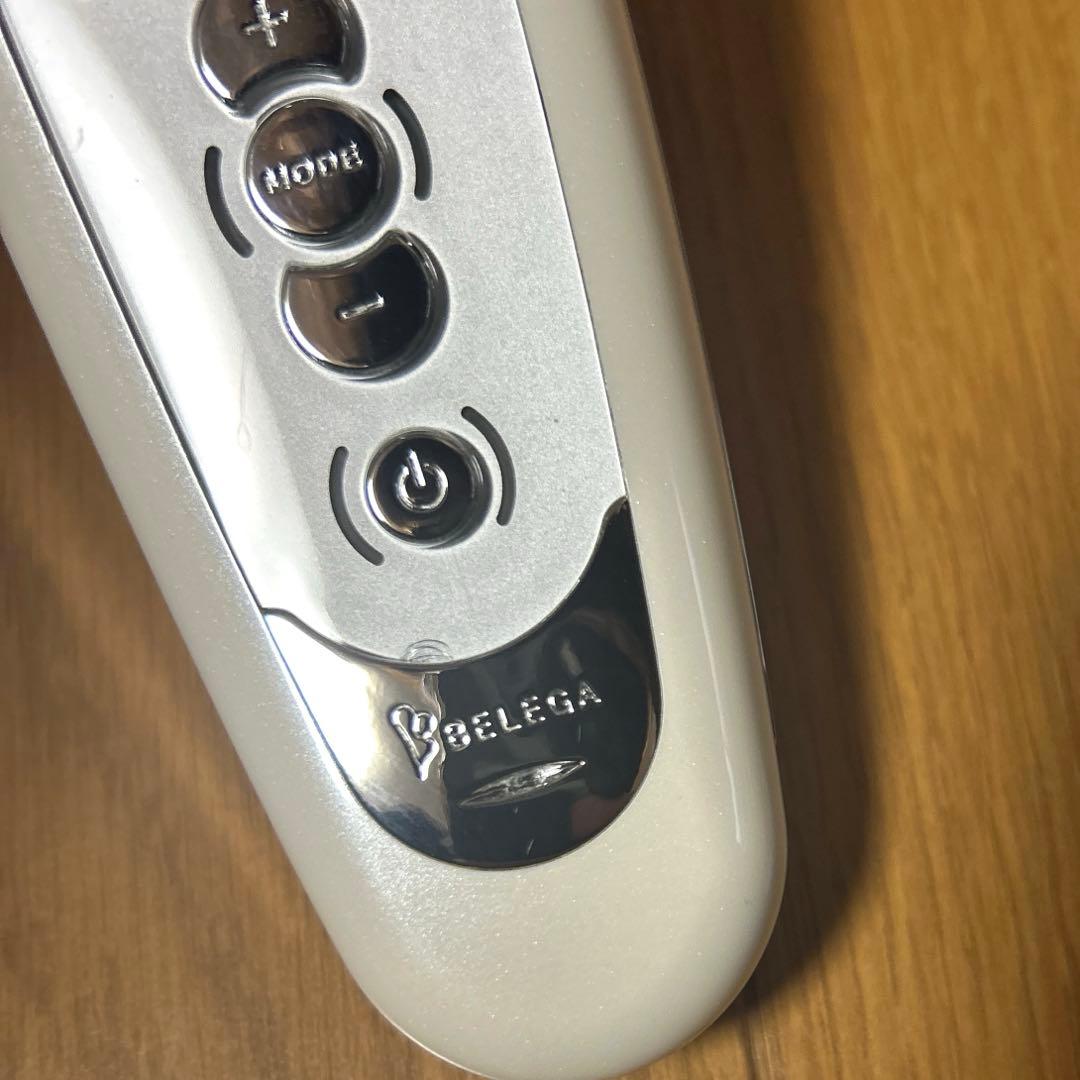 セルキュア 4Tプラス CELL CURE 4T プラス ベルガ