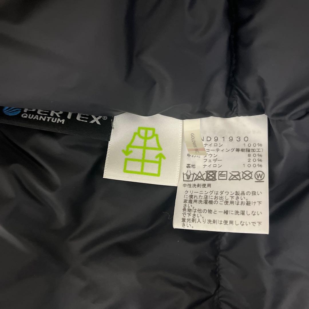 ノースフェイス　マウンテンダウンジャケット