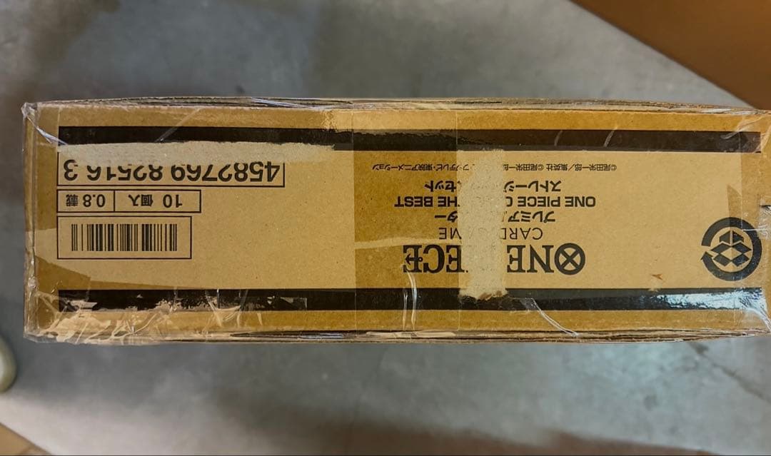 プレミアムブースター ストレージボックスセット　新品未開封　１カートン