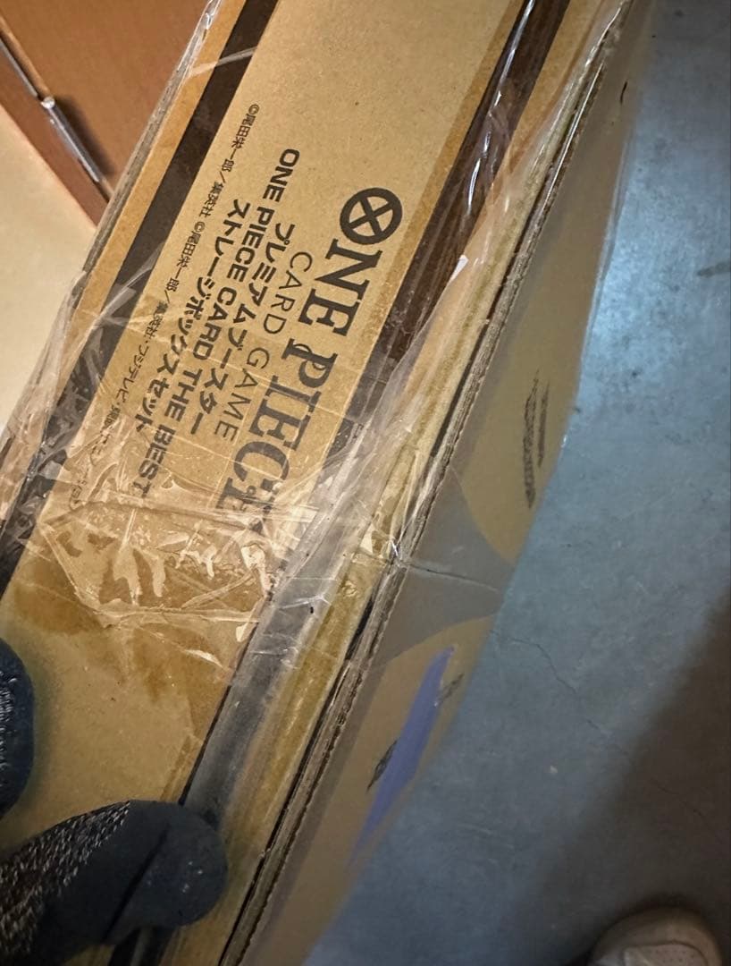 プレミアムブースター ストレージボックスセット　新品未開封　１カートン