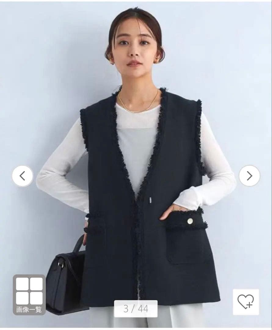 green label relaxing ミックスツイードライク ジレ ネイビー