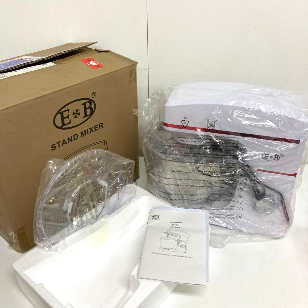 A612-45 EB公式　スタンドミキサー EB-2001