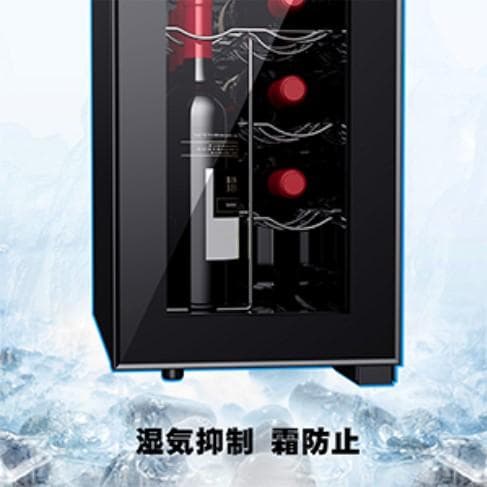 新品 12本収納 ワインセラー ペルチェ静音式　縦置き横置き対応 ショーケース