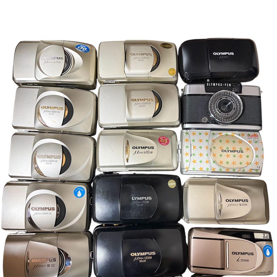 オリンパスカメラまとめ売り 21台 コンパクトカメラ