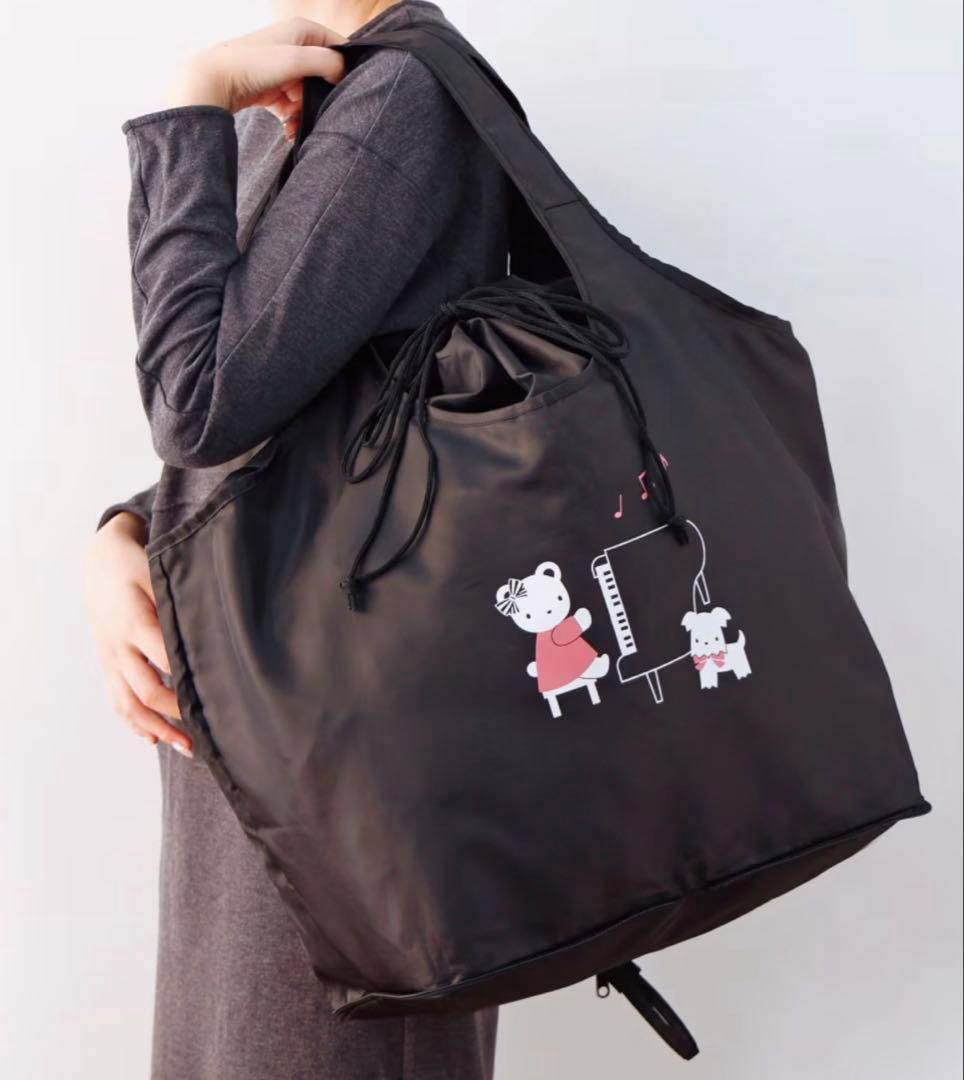 【新品未開封品】ファミリア　ノベルティ　折りたたみエコバッグ