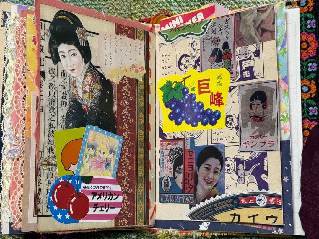 ジャンクジャーナル　雑記帳　昭和レトロ☆16