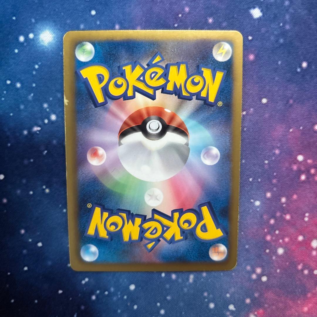 ラティアスEX SR BW8 ライデンナックル 053/051