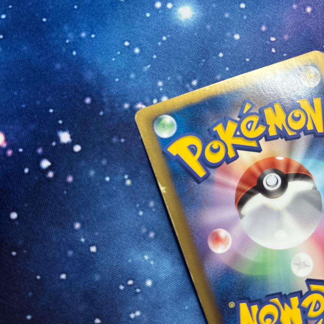 ラティアスEX SR BW8 ライデンナックル 053/051