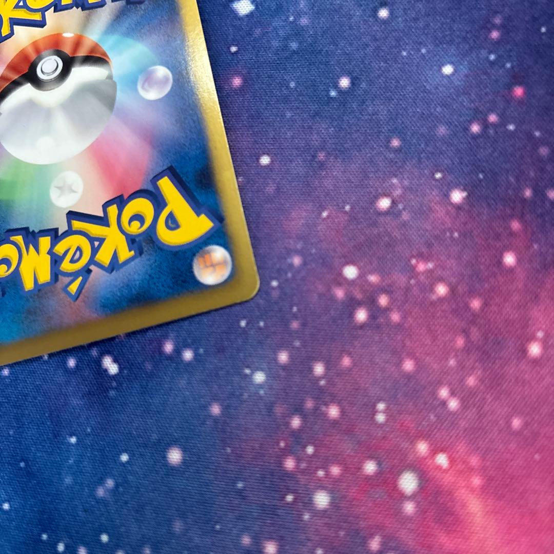 ラティアスEX SR BW8 ライデンナックル 053/051