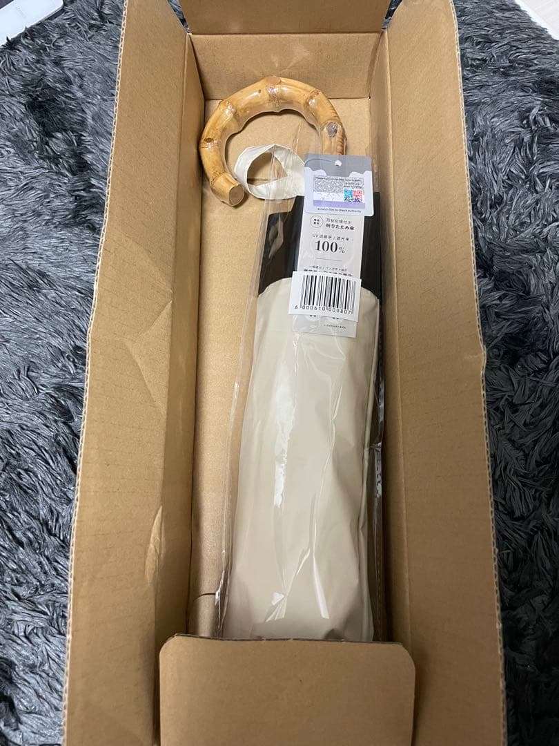 しぃちゃん、あいりさんコラボ♡日傘