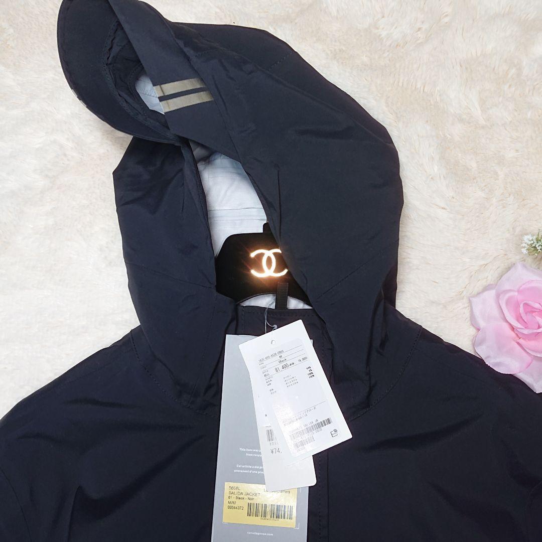 カナダグース SALIDA ナイロンジャケット M ブラック レインコート