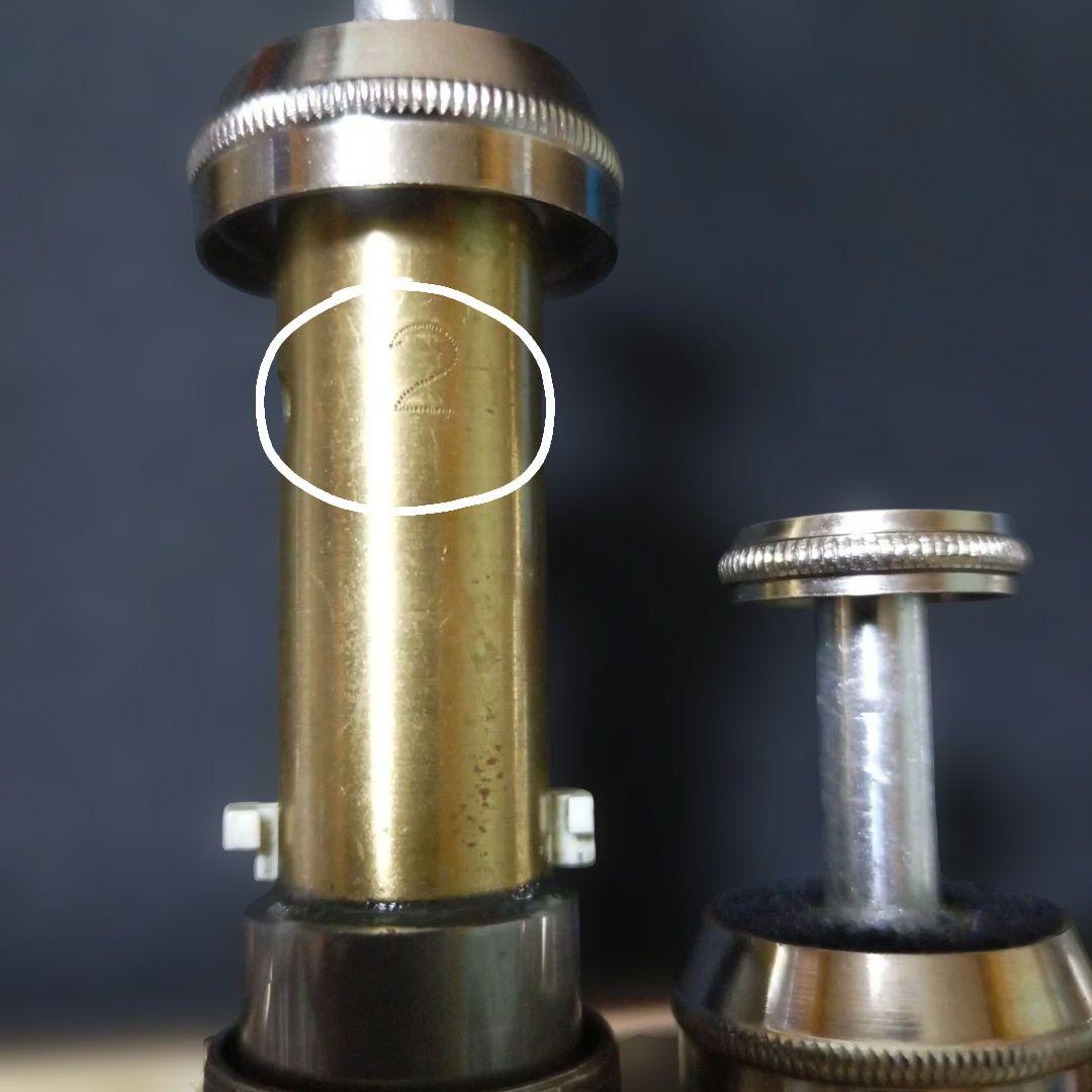 Easter トランペット ETR-380N シルバー ケース付き