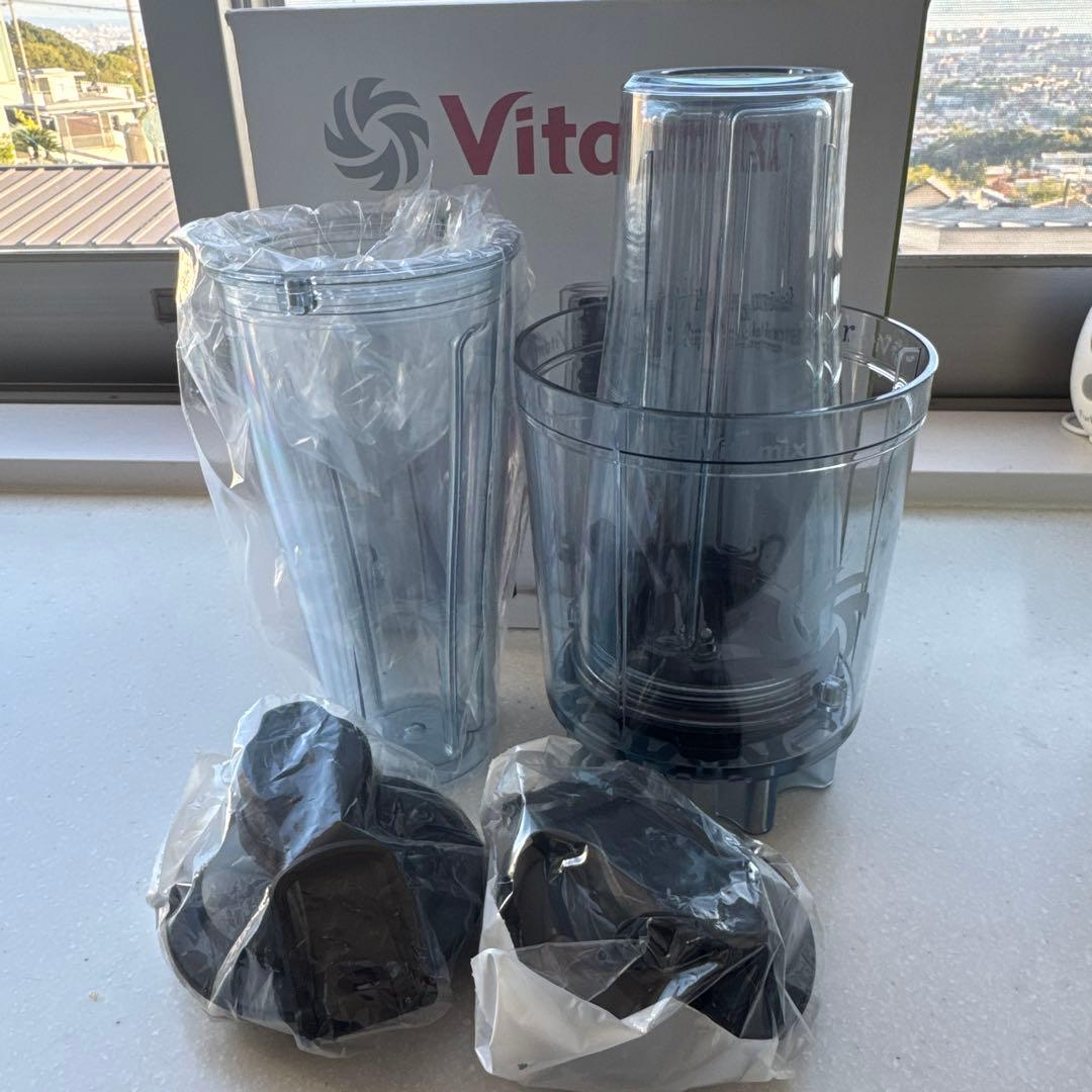 Vitamix パーソナルカップアダプター