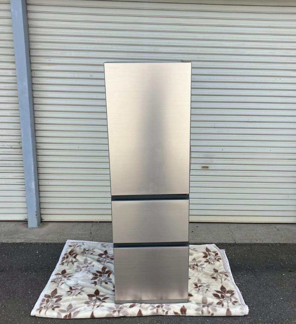 2022★日立★HITACHI★冷凍冷蔵庫★R-V32RV★315L