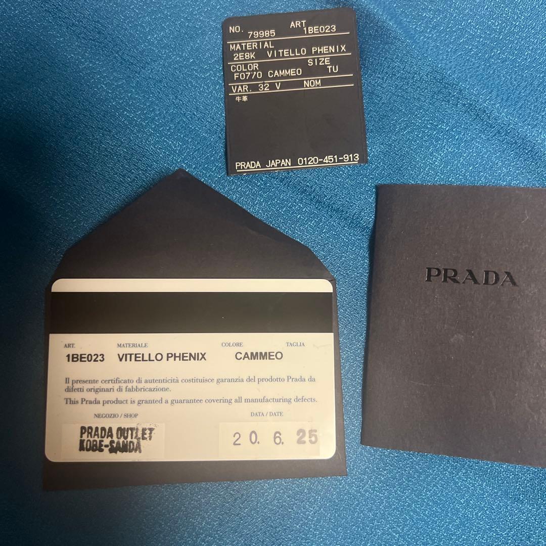 PRADAレザーショルダーバックプラダ美品SALE