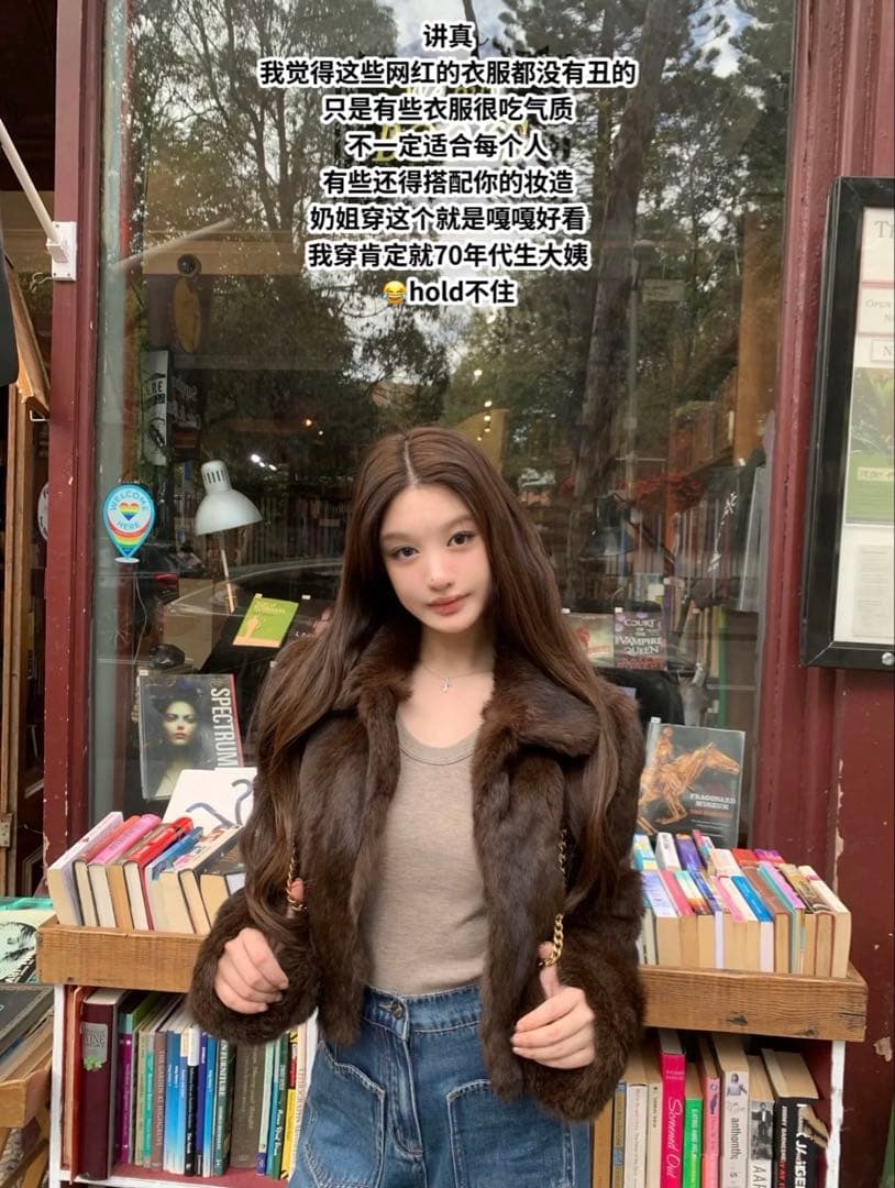 リアルラビットファーショートコート