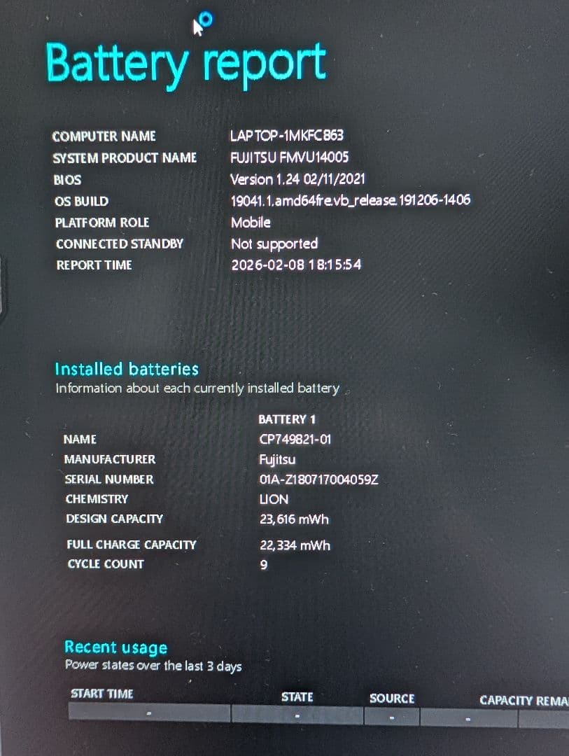 富士通 LFEBOOK U938/S FMVU14005 美品